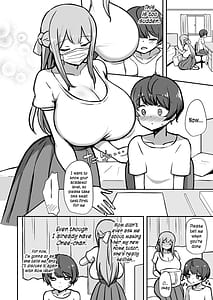 Page 7: 006.jpg | Boku to Oneesan no Kimochii Obenkyou | View Page!