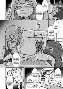 Page 15: 014.jpg | Boku to Oneesan no Kimochii Obenkyou | View Page!