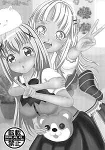 Page 3: 002.jpg | Boku to Oshi no Icha Love Seikatsu!! | View Page!