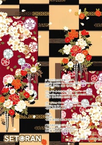 Page 15: 014.jpg | Boku to Reimu-san wa Tomodachi Ijou Koibito Miman -Onsen Daisakusen | View Page!