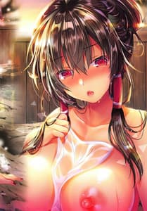 Page 16: 015.jpg | Boku to Reimu-san wa Tomodachi Ijou Koibito Miman -Onsen Daisakusen | View Page!