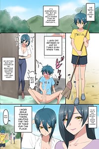 Page 4: 003.jpg | Boku to Resort Pension no Onee-san-tachi Mure Ure Hitozuma-tachi to Asedaku Shirudaku Rankou Harem! | View Page!