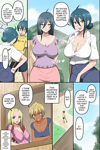 Page 5: 004.jpg | Boku to Resort Pension no Onee-san-tachi Mure Ure Hitozuma-tachi to Asedaku Shirudaku Rankou Harem! | View Page!
