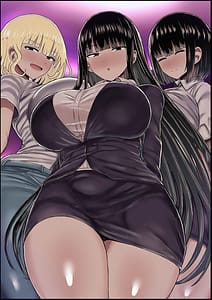 Page 2: 001.jpg | Boku to Sannin no Okaa-san | View Page!
