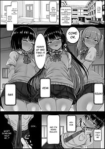 Page 3: 002.jpg | Boku to Sannin no Okaa-san | View Page!