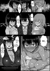 Page 5: 004.jpg | Boku to Sannin no Okaa-san | View Page!