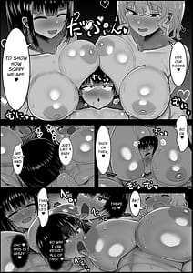 Page 15: 014.jpg | Boku to Sannin no Okaa-san | View Page!
