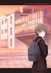 Page 2: 001.jpg | Boku to Senpai no Hajimete Nisshi | View Page!