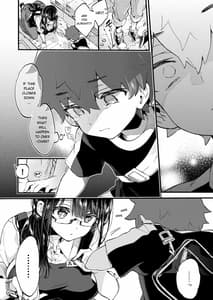 Page 7: 006.jpg | Boku to Shoten no Onee-san | View Page!