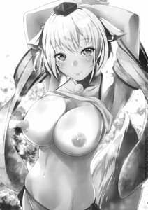 Page 2: 001.jpg | Boku to Tengu to Sex to | View Page!