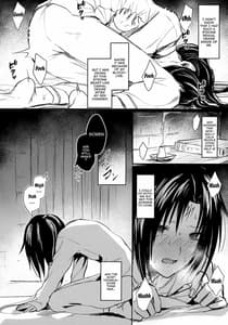 Page 5: 004.jpg | Boku wa Anata Dake no | View Page!