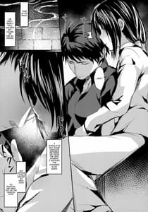 Page 8: 007.jpg | Boku wa Anata Dake no | View Page!
