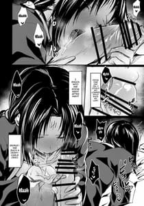 Page 11: 010.jpg | Boku wa Anata Dake no | View Page!