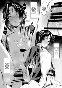Page 13: 012.jpg | Boku wa Anata Dake no | View Page!