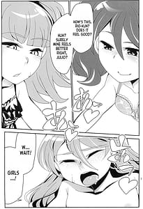 Page 3: 002.jpg | Boku wa Kakera | View Page!