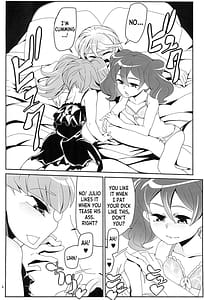 Page 4: 003.jpg | Boku wa Kakera | View Page!
