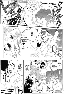 Page 7: 006.jpg | Boku wa Kakera | View Page!