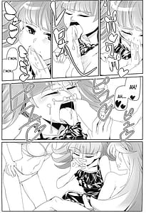 Page 9: 008.jpg | Boku wa Kakera | View Page!