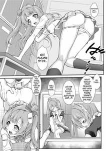 Page 4: 003.jpg | Boku wa Kotori-chan no Naka de | View Page!