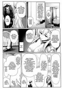 Page 13: 012.jpg | Boku wa Kyou mo Kono Soukyuu de Hateru | View Page!