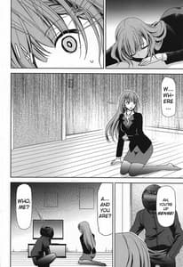 Page 3: 002.jpg | Boku wa Mafuyu Sensei to Sex Suru | View Page!