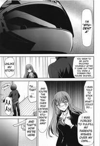 Page 4: 003.jpg | Boku wa Mafuyu Sensei to Sex Suru | View Page!