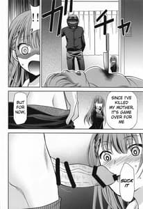 Page 5: 004.jpg | Boku wa Mafuyu Sensei to Sex Suru | View Page!