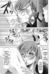 Page 6: 005.jpg | Boku wa Mafuyu Sensei to Sex Suru | View Page!