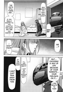 Page 13: 012.jpg | Boku wa Mafuyu Sensei to Sex Suru | View Page!