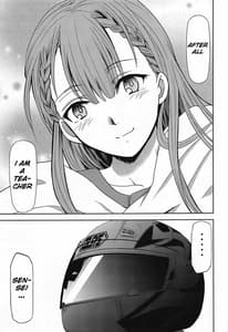 Page 14: 013.jpg | Boku wa Mafuyu Sensei to Sex Suru | View Page!