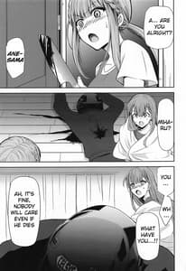 Page 16: 015.jpg | Boku wa Mafuyu Sensei to Sex Suru | View Page!