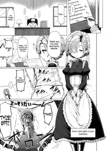 Page 4: 003.jpg | Boku wa Mujihi na Maid no Omocha | View Page!