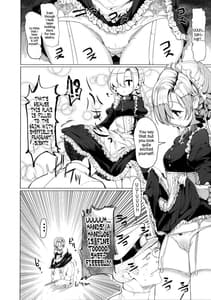 Page 7: 006.jpg | Boku wa Mujihi na Maid no Omocha | View Page!