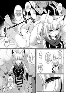 Page 3: 002.jpg | Boku wa Ran-sama ni Okasareru | View Page!