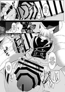 Page 4: 003.jpg | Boku wa Ran-sama ni Okasareru | View Page!
