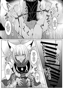 Page 5: 004.jpg | Boku wa Ran-sama ni Okasareru | View Page!