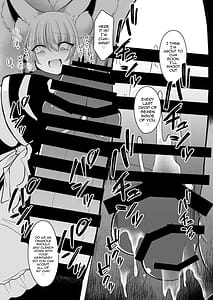 Page 12: 011.jpg | Boku wa Ran-sama ni Okasareru | View Page!