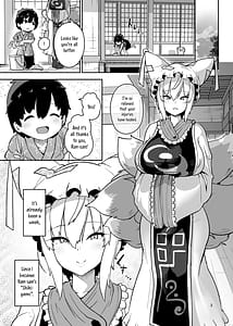 Page 3: 002.jpg | Boku wa Ran-sama no mono | View Page!