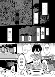 Page 5: 004.jpg | Boku wa Ran-sama no mono | View Page!