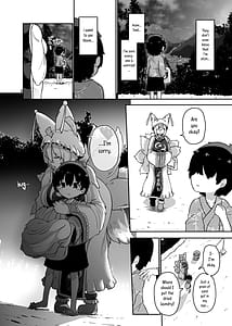 Page 6: 005.jpg | Boku wa Ran-sama no mono | View Page!