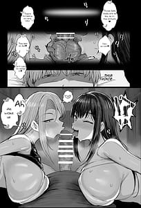 Page 2: 001.jpg | Bokujou no Tanetsuke Beit ni Ukatta Boku | View Page!