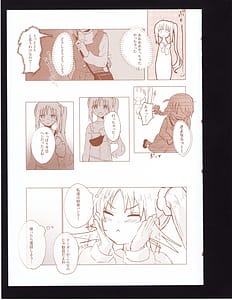 Page 10: 009.jpg | Bokura no Kyori no Arikata mo - How to find the right distance for us | View Page!