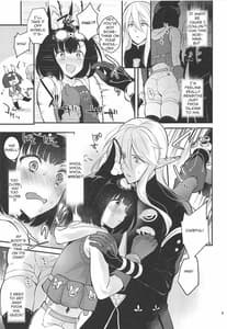 Page 10: 009.jpg | Bokura no Mainichi | View Page!