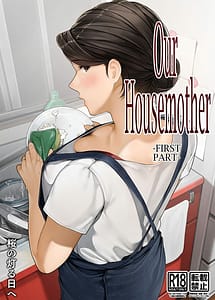Read Bokura no Ryoubo-san Vol.1 with English Translation