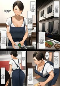 Page 3: 002.jpg | Bokura no Ryoubo-san Vol.1 | View Page!