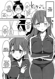 Page 3: 002.jpg | Bokutachi wa Yoru no Benkyou ga Dekinai | View Page!