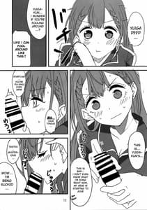 Page 7: 006.jpg | Bokutachi wa Yoru no Benkyou ga Dekinai | View Page!