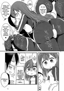 Page 10: 009.jpg | Bokutachi wa Yoru no Benkyou ga Dekinai | View Page!