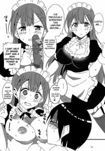 Page 11: 010.jpg | Bokutachi wa Yoru no Benkyou ga Dekinai | View Page!