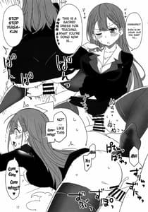 Page 14: 013.jpg | Bokutachi wa Yoru no Benkyou ga Dekinai | View Page!